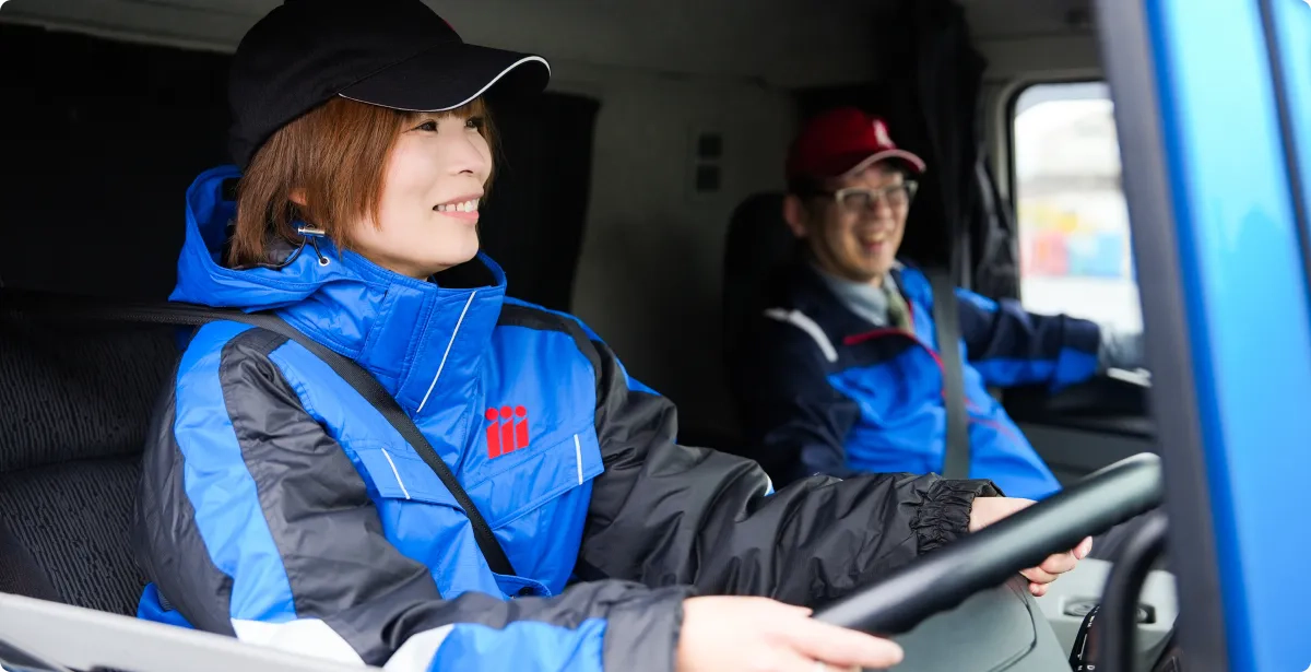 ｢教育体制｣のメインビジュアル