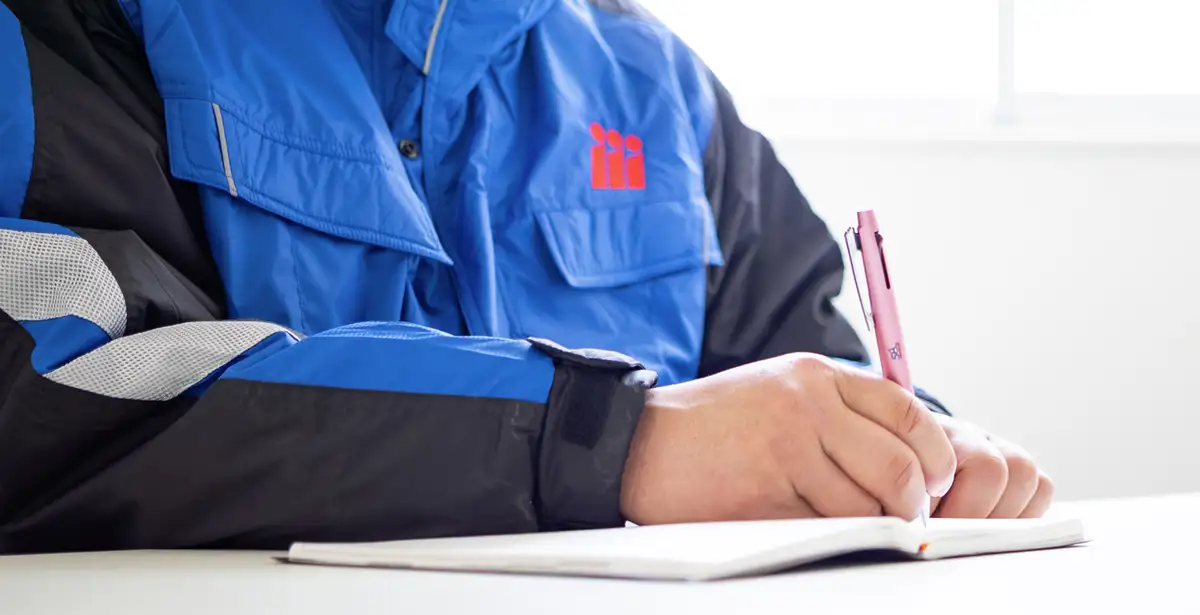 ｢キャリアビジョン｣のメインビジュアル